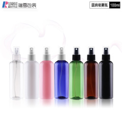100ml Round Shoulder PET Plastic Spray Bottle for Cosmetic Lotion Refill Small Capacity Portable Beauty Makeup Bottle