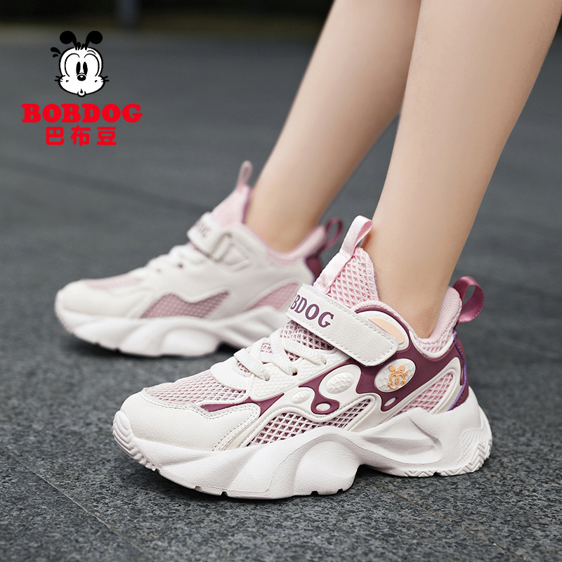 Babudou zapatos para niñas 2025 verano nuevos zapatos deportivos para niños transpirables de una sola red para niños zapatos de malla para niños de mediana edad