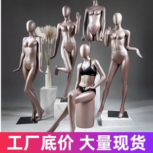 ����ȫ��ģ��չʾ���ߌ��w�겣��䓼��˙�����е��߃���Ůģ��