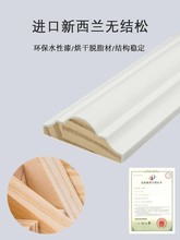 ��ľ���l������߅���b�ľ���l��ɫ����ꎽ����Wʽľ�l��A