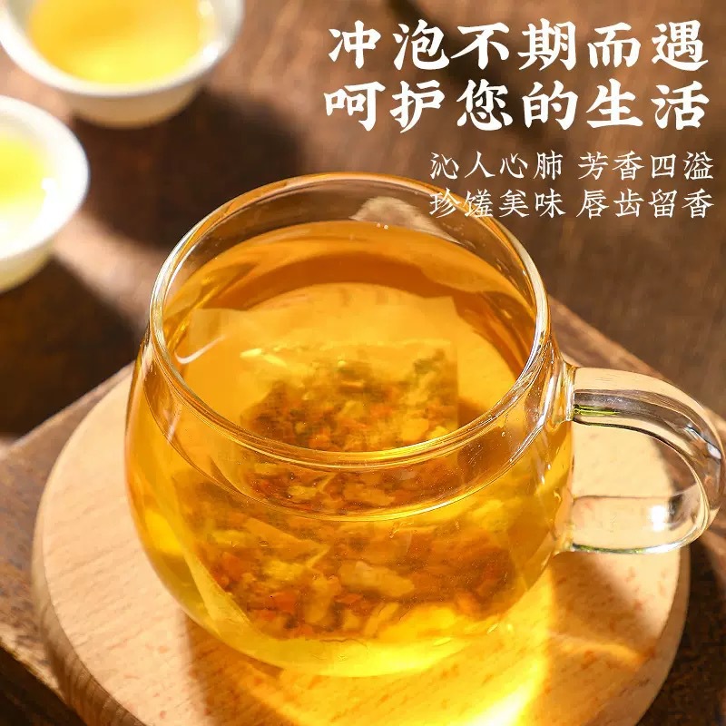 Luo Han Guo Fat Hai Snow Pear Tea Bags 150g 30 Sachets Herbal Blend for Daily Steeping specifications