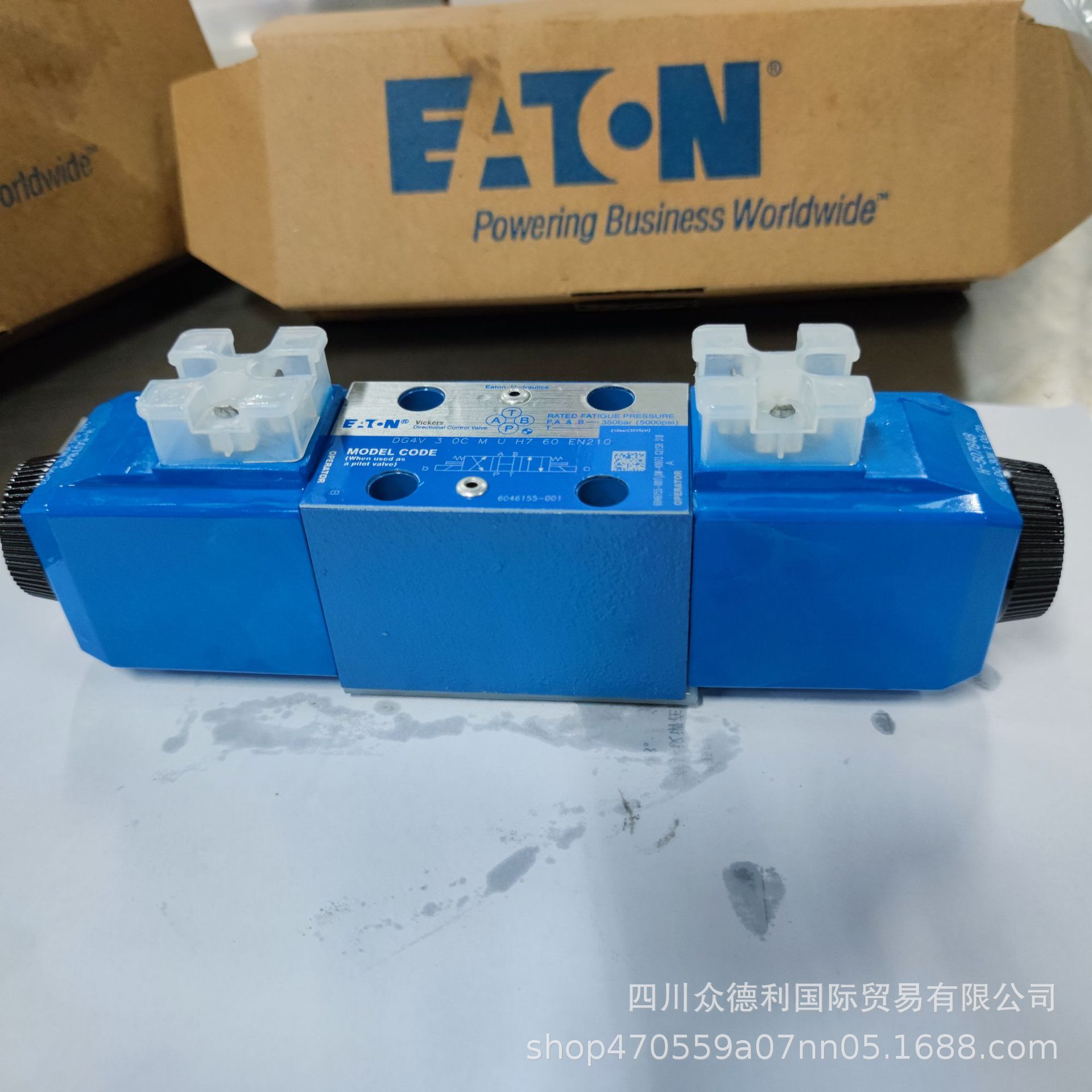 DG4S4-012N-51-JA伊顿EATON威格士电磁阀