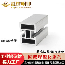 4560���庸 ������ ��܉���I�X�Ͳ� ��ˮ�� 45*60���I�X�Ͳ�