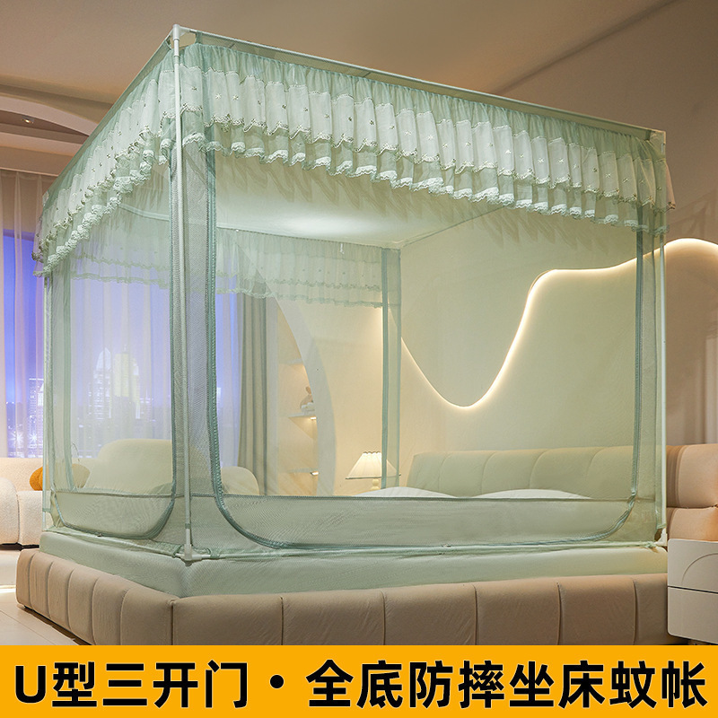 2025新款防摔蚊帐家用卧室免安装蒙古包婴儿童防止掉床全包床纹帐|undefined