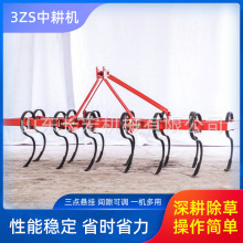 �S���r����݆���X���əC�и��C3ZSϵ�Џ��X������������C�����C