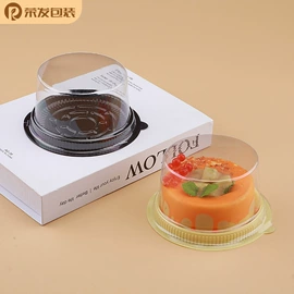 烘焙包装;生鲜水果包装;塑料盒