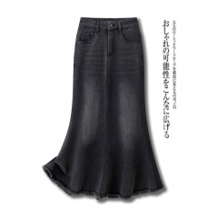 牛仔半身裙女2025春秋新款高腰修身时尚显瘦中长款a字包臀鱼尾裙