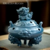 Sky Blue Suani Pan Incense Burner [Includes Fireproof Cotton]