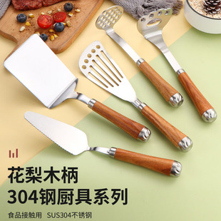 304���P������������P ��צ����ľ�ֱ����Љ��N�����ù��ߵ����P