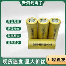 26650늳5c5000mah늳؏Ͳ늄ӹ늳