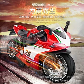 积木类;其他益智玩具;球类