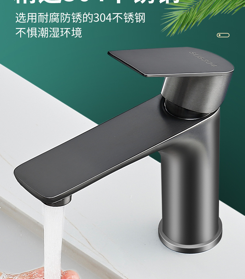 Stainless steel washbasin, faucet, washbasin, sink, hotel bathroom, washbasin, household hot and cold faucet undefined