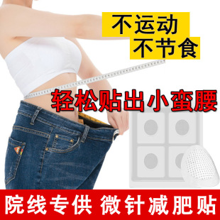΢ᘜp���N�����N�����N�w�wȫ�����ξo�´�����N�p֬�N���w΢��