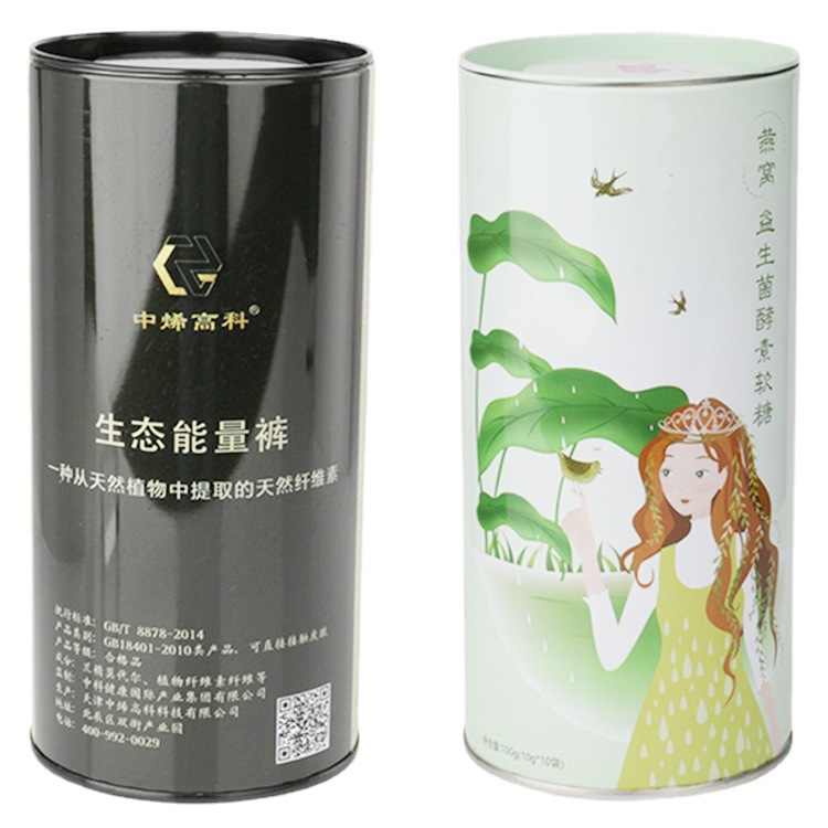 厂家马口铁定茶叶罐 送礼圆形金属包装 圆柱形扣接制罐 盒食品罐