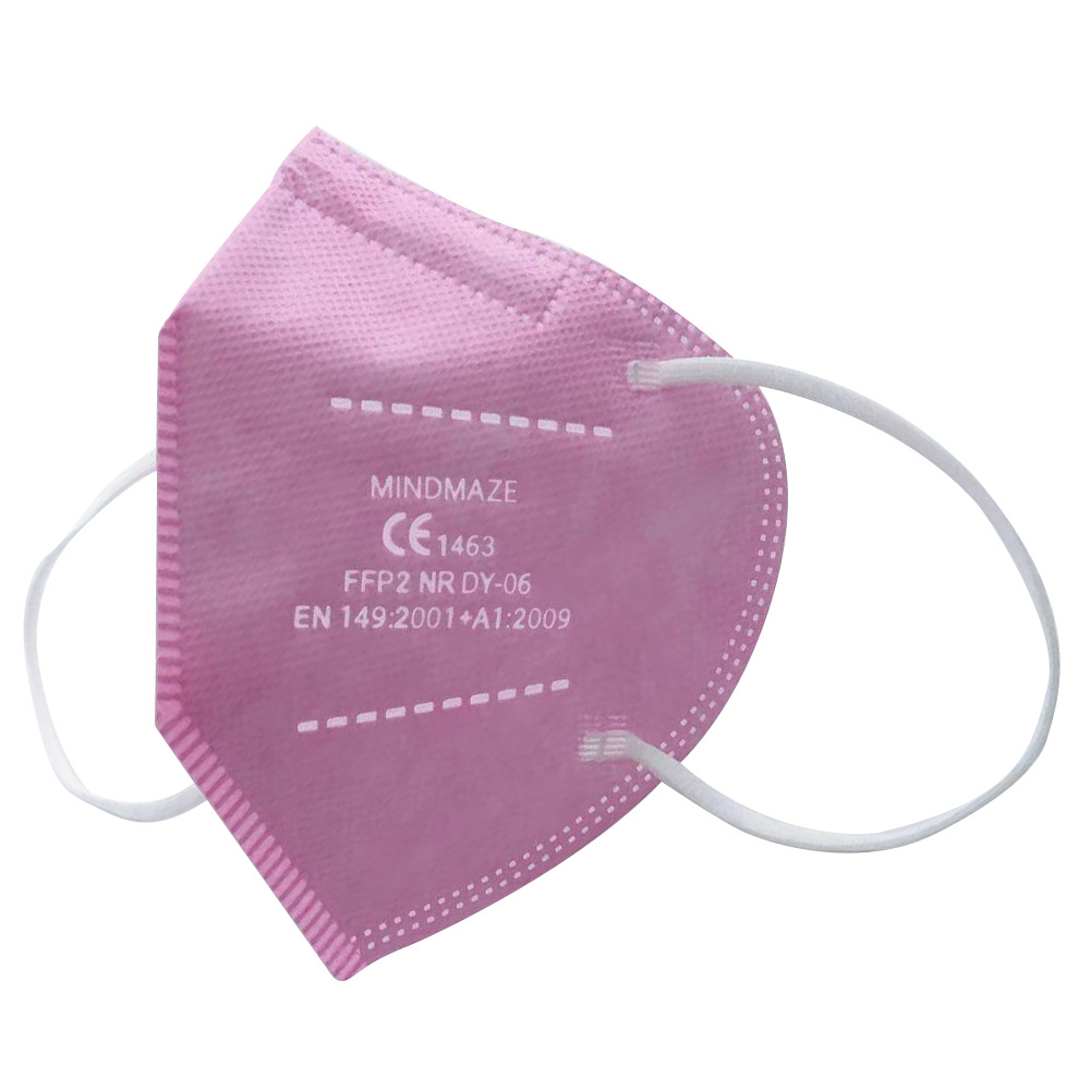 【现货】儿童小码FFP2折叠呼吸防护口罩CE出口EN149学生幼儿户外