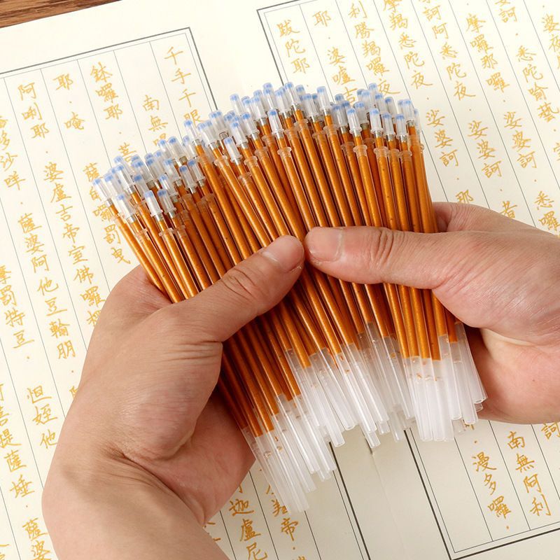 Copy Refill Sandalwood Pen Golden Refill 0.7mm Gold Pen Hand-Copy Special Refill Drawing Buddha Refill Factory