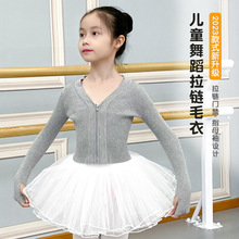 ��ͯ�赸ë�������ﶬ�L�����ë�°������Ї���Ůͯ�����辚����