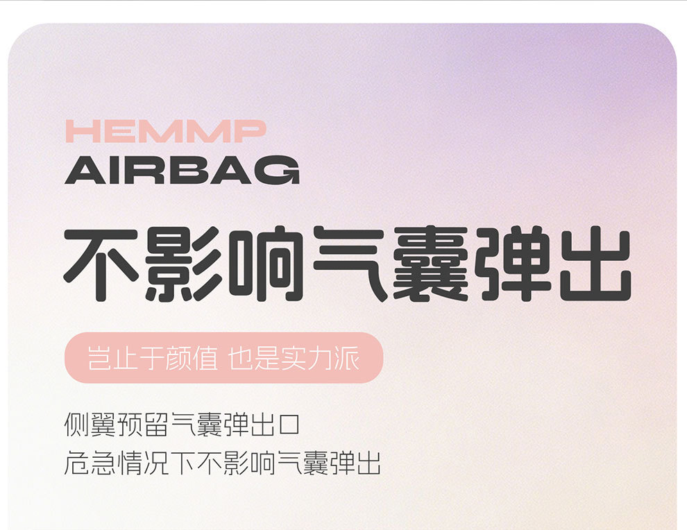 Byd Seagull 26 Models Special Linen Car Seat Covers, All-Season Breathable Seat Cushions, Full Fabric Seat Covers