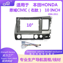 �m�ñ���˼��CIVIC 06-11���Ĵ���������׃��׿��������׼�