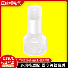 ���bCE��������ñ  ����b�]����  늹��S�޽Ӿ�С����Ӿ�����