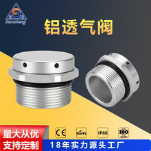 �X�Ͻ��ˮ�������≺ƽ����ٰ�ȫ�Ś�й���yM24��|��ˮ���^