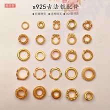 s925�y僽������ܭh�������朾��K���diy�ֹ�������Ʒ