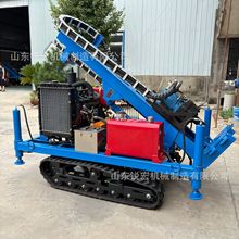 小型液压锚固钻机 柴油履带式潜孔钻机 隧道护坡液压打孔钻机厂家