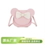 迷你儿童单肩女童斜挎包