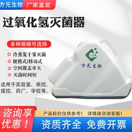 恒温试验设备;个人护理电器;水质分析仪