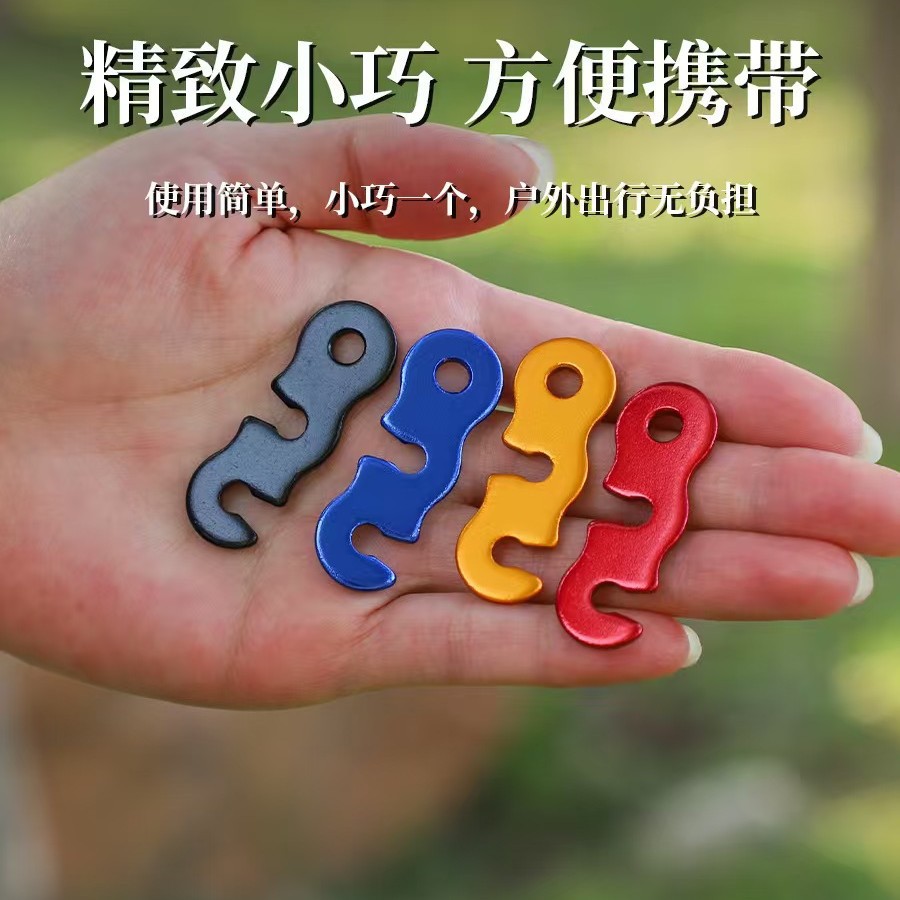 Factory Direct Sales Aluminum Alloy Paracord Buckle Tent Drawstring Accessories S-Shaped Wind Rope Buckle Three-Eye Opening Rope Buckle Small Size