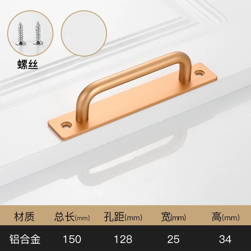 Manija de puerta sin perforaciones manija de puerta y ventana manija de puerta de madera puerta corredera manija de aleación de aluminio de montaje abierto