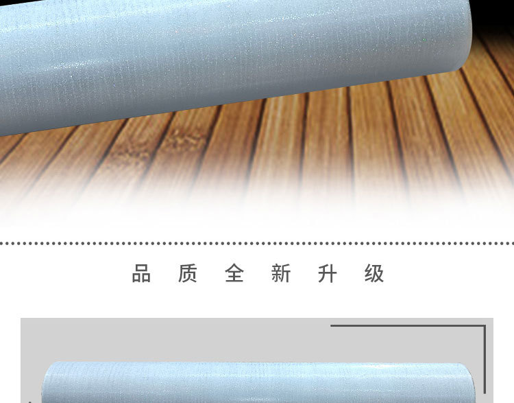 闪光膜详情1_02.jpg