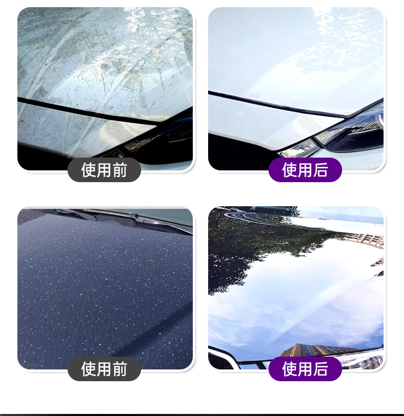 Magic Foam Polishing Car Wash Concentrate Foam Car Wash Liquid Water Wax Original Solution for Stain Removal and Brightening, Special Foam Liquid for Car Wash Shops
