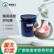 ģ�߹��z���������ɫҺ�B��ˇƷģ�߷�ģ���z