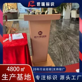 广告牌;广告板;其他广告器材