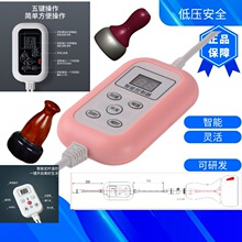 冷库智能温控器 2-8℃恒温 冷链仓储专用 防过热 厂家直接供应