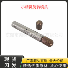 ����С���`���D���^��ĥ�������ܵ������坍���߉����I��ϴ������