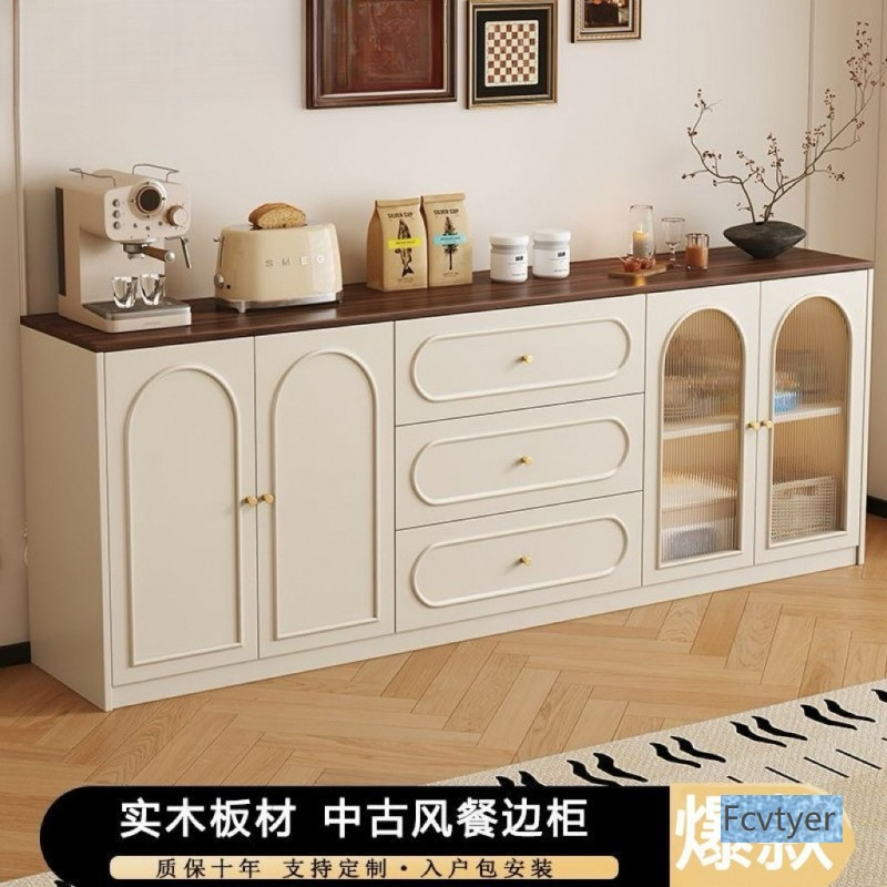 Large Capacity Kitchen Wine Cabinet, Household Tea Cabinet, Living Room Storage Cabinet, Wall Storage Cabinet, Solid Wood Sideboard