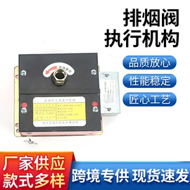 乐器配件;执行机构;阀门配件