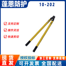 ����hastings 10-203 10-202�^���ྀ�Q�^���ྀ��
