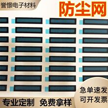 �֙C���ȷ��m�W  Ͳ�P�����m�N ԒͲ��ˮ�^�V�W�� �S��ֱ�N