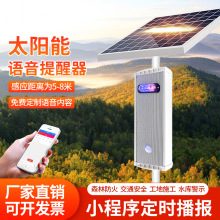 ����̫���ɭ�ַ��𹤵ذ�ȫ��ʾ���t�⾀�Б��������������