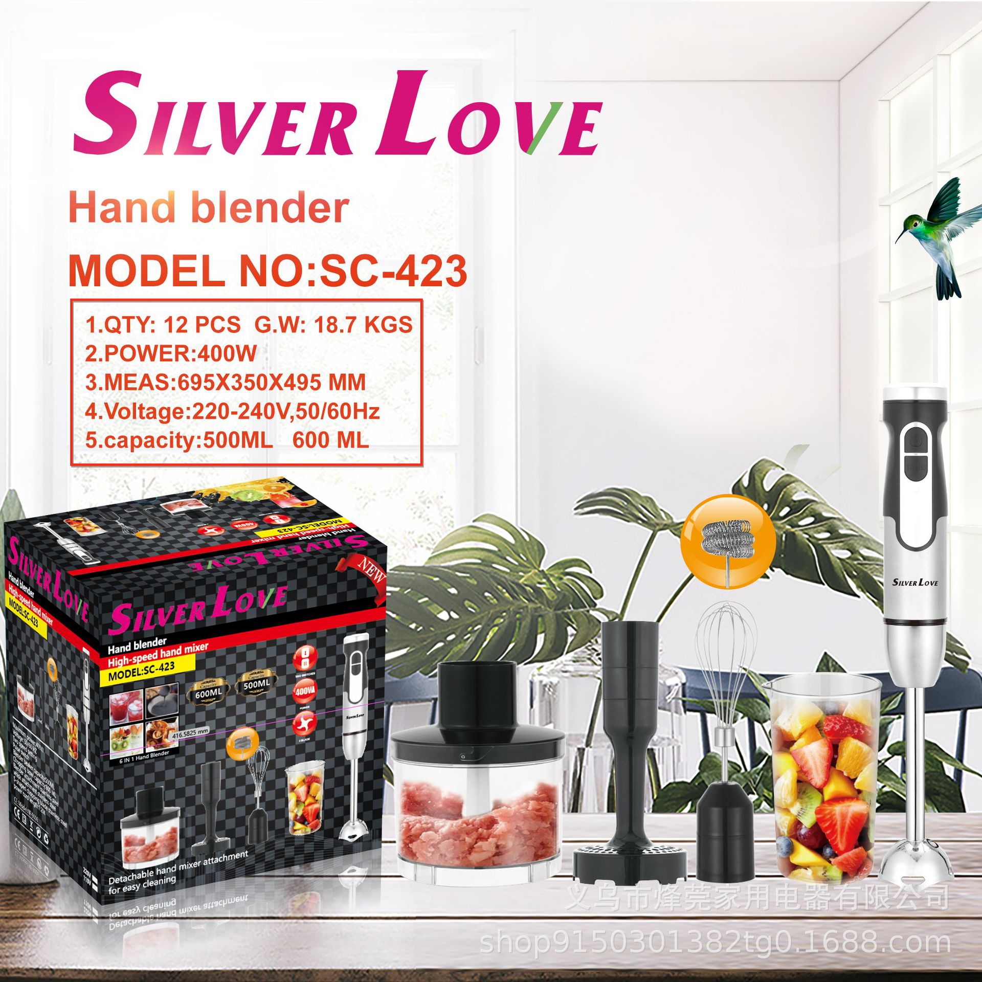 Comercio exterior HandMixer electrodomésticos de cocina eléctricos batidor de huevos 6 en 1 barra de cocina eléctrica estándar europeo