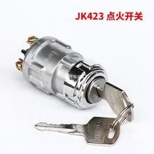 ��܇�c���_�P耳׆����iJK423�r�ù��̲�܇�l늙C�����_�P������