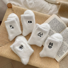 ˮ���q�m��Ů�����¿�ë���׿ɐ۱�ů��ɫ��Ͳ˯���m�ذ��m�Ӻ��m