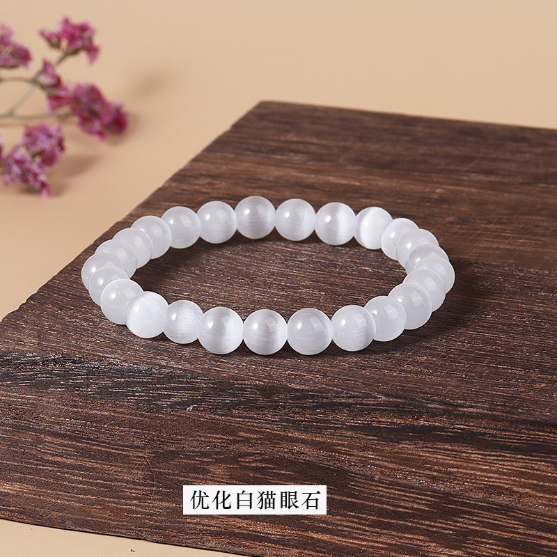 Optimized cat's eye bracelet