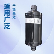 美国大冷王-美国大冷王批发、促销价格、产地货源 - 阿里巴巴