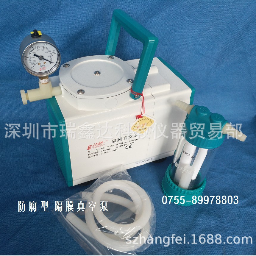 津腾隔膜真空泵GM-0.2/0.33A/0.5A/0.5B/1.0A/2真空泵抽气真空泵