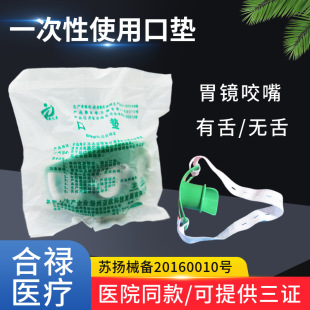 �P�݁��W�t��һ���Կډ|θ�Rҧ�������o�����K���|���g��ҧ����