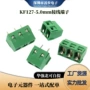 双排单排拼接kf127连接器